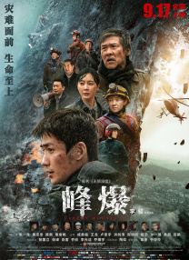 女人的双腿
